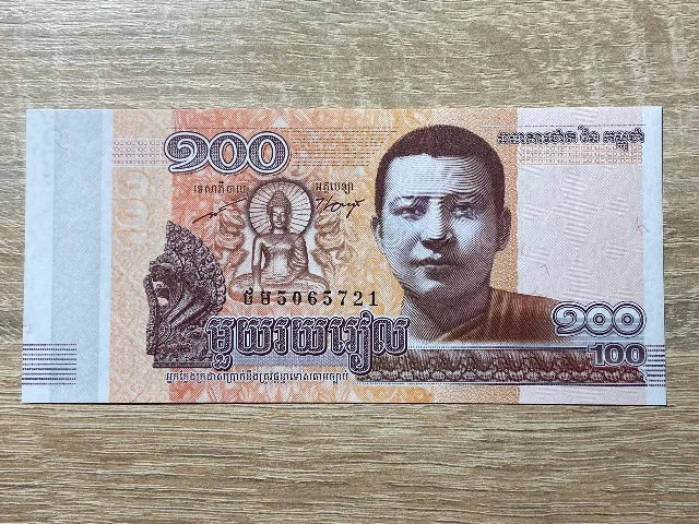 Cambogia - 100 riels 2014  UNC – Iasi, Iași