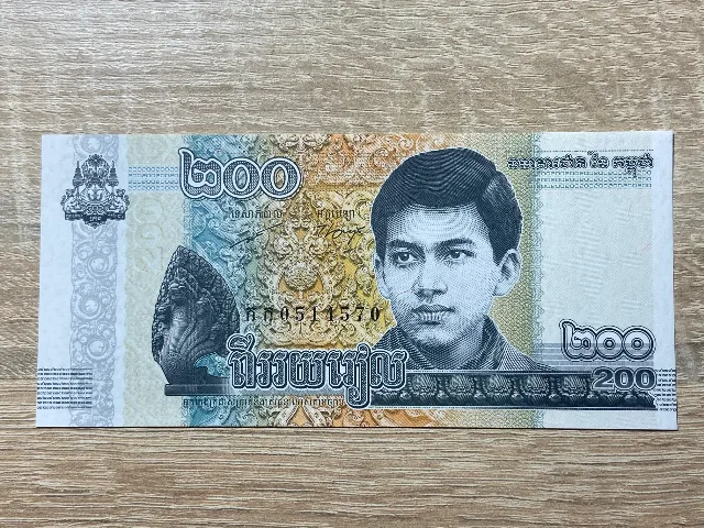 Cambogia - 200 riels 2022  UNC – Iasi, Iași