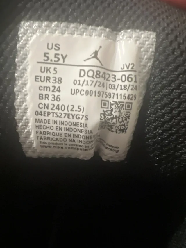 Inacaltaminte air Jordan 1 – fotografia 3 din 3