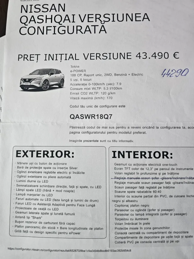 Nissan qq epower 2023 – fotografia 3 din 4
