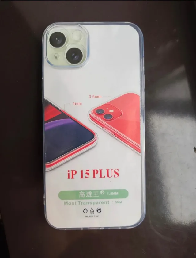husa de silicon iPhone 15 plus – fotografia 2 din 2