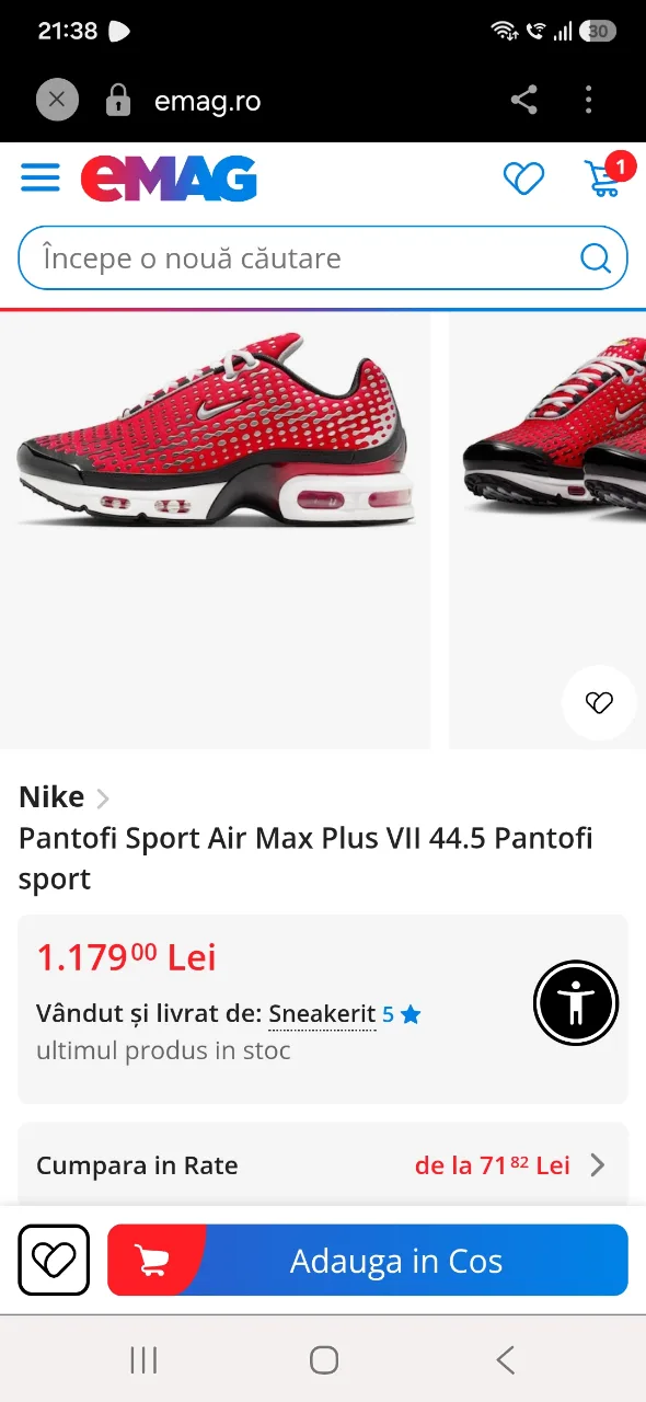 nike airmaz plus 7 – fotografia 2 din 5
