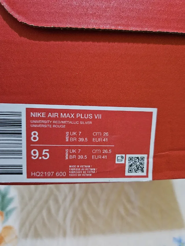 nike airmaz plus 7 – fotografia 4 din 5