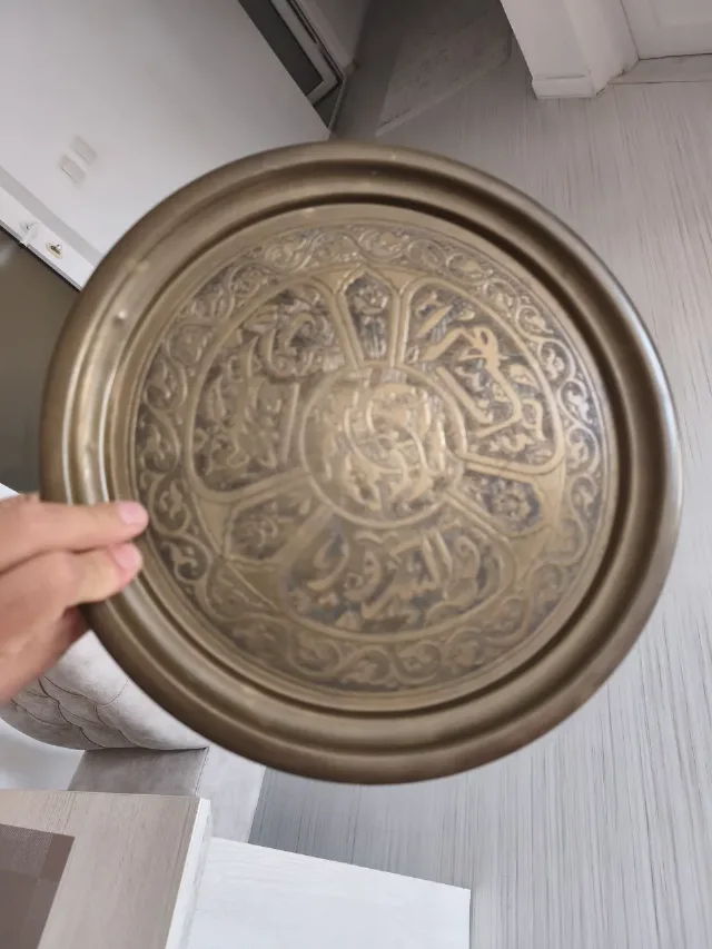 Tavă Vintage Alamă Gravată Manual - Skandar Matar & Sons, Nazaret (Anii '50 – fotografia 8 din 8