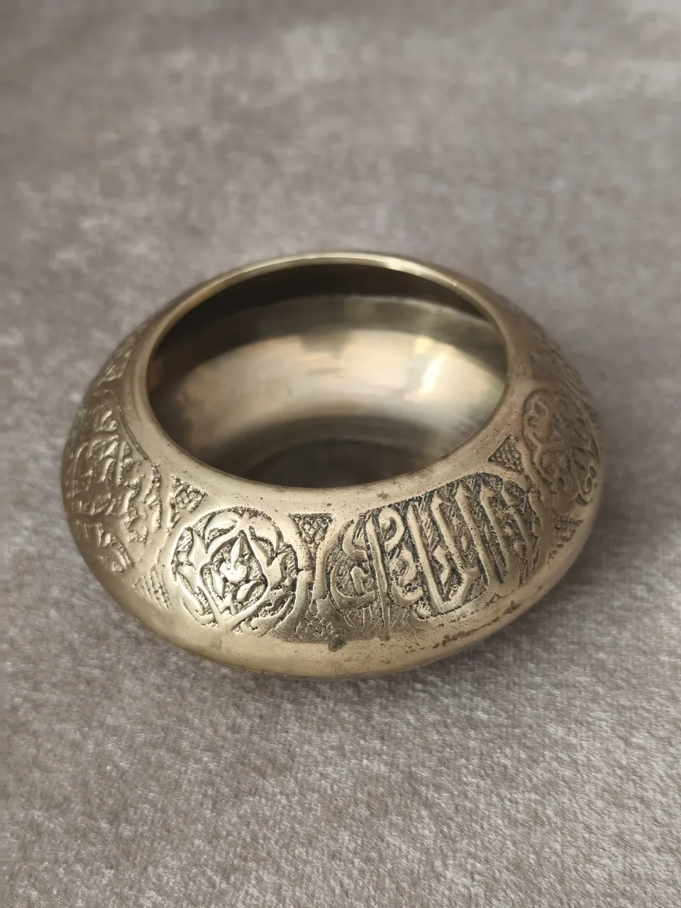 Bol / Vas Islamic Vechi din Alamă Gravată Manual – Stil Mamluk Revival – Bistrița-Năsăud, Bistrița-Năsăud