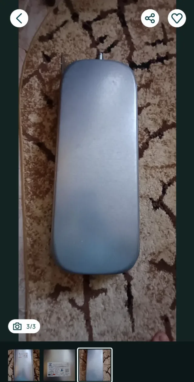 Vas Expansiune centrala Immergas – fotografia 2 din 2