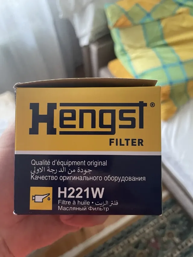 Filtru ulei HENGST H221W – fotografia 3 din 3