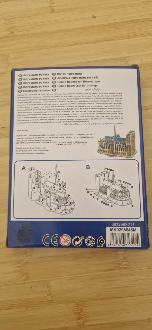 Puzzle 3D nou cu Catedrala Notre-Dame de Paris – fotografia 2 din 3