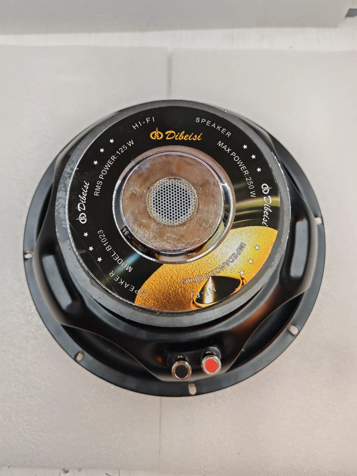 Difuzor Dibeisi DB703 – 8 Ohmi, 125W RMS / 250W Max – Oradea, Bihor