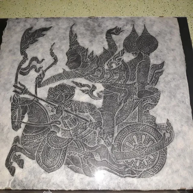Car maroon Fire Dancer & Warrior 53x50cm,Thailanda – fotografia 3 din 3