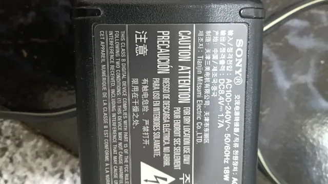 Handycam Sony dcr -dvd 105 e – fotografia 8 din 8