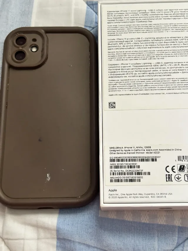 iPhone 11 , alb , 128 Gb , la cutie ! – fotografia 4 din 8