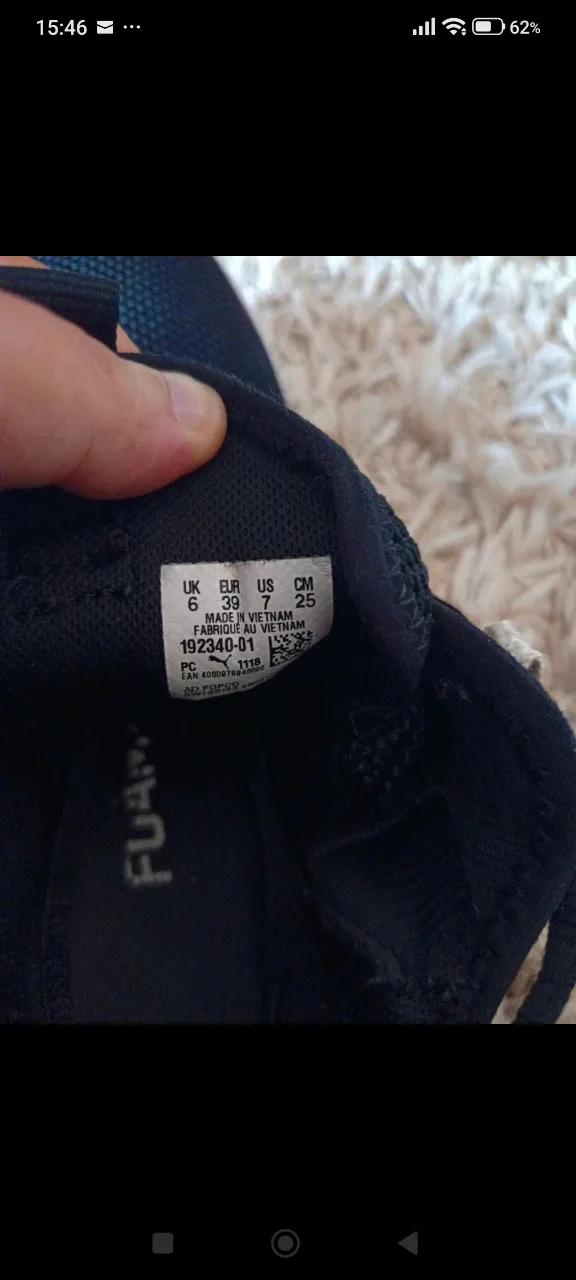 adidași puma .. – fotografia 8 din 8