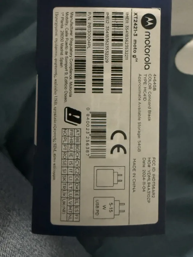 Motorola g04. Ca nou – fotografia 3 din 8