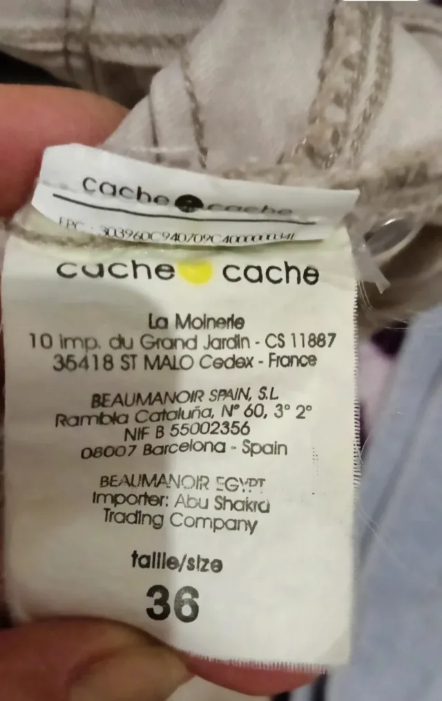Pantaloni damă Cache Cache skinny bej, mărimea 36 – fotografia 4 din 4