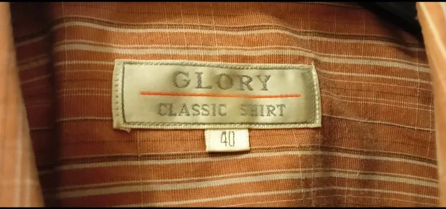 Cămașă bărbați, casual, cu dungi maro, mărimea 40 – fotografia 2 din 3