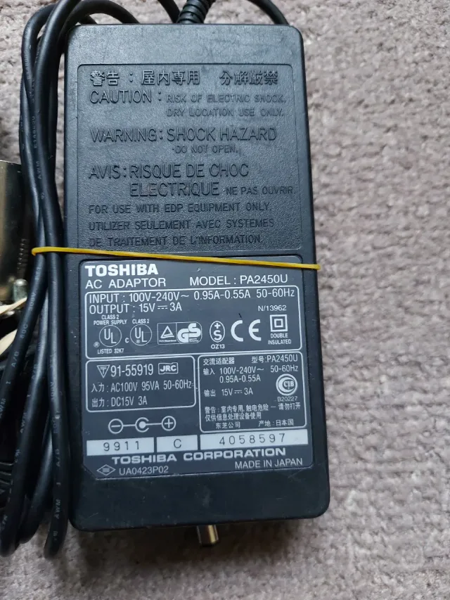 vînd încărcătoare bicicletă electrică – fotografia 4 din 6