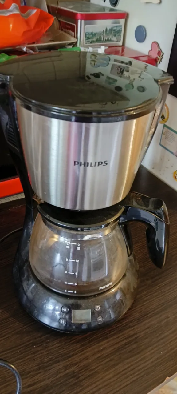 cafetiera Philips – Mureș, Mureș