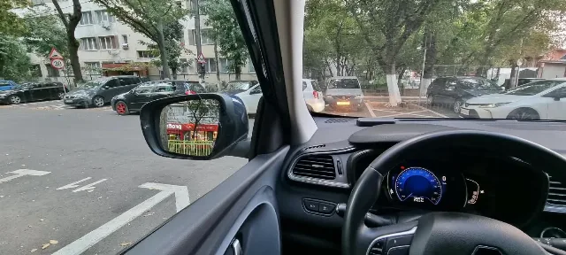 Vând Renault Kadjar – fotografia 7 din 8