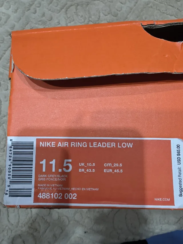 Sneakers Nike Air Ring – fotografia 5 din 6