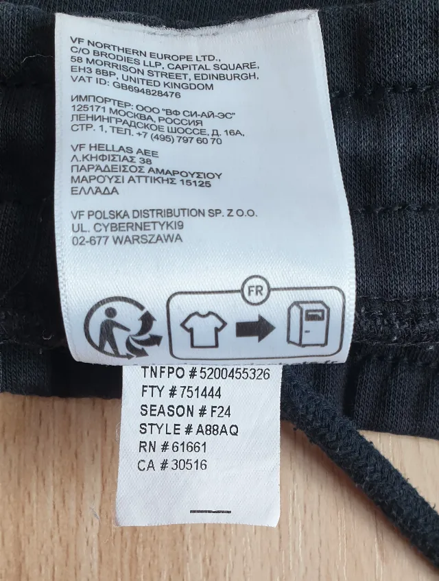 Pantaloni de trening The North Face, de bărbați, marimea M – fotografia 6 din 6