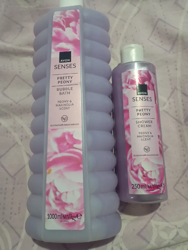 produse Avon 50 – fotografia 4 din 8