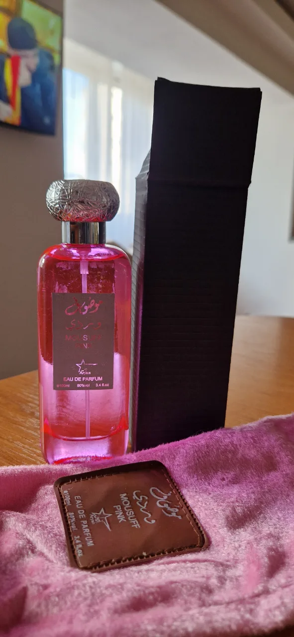 Parfum  arabesc – fotografia 4 din 4