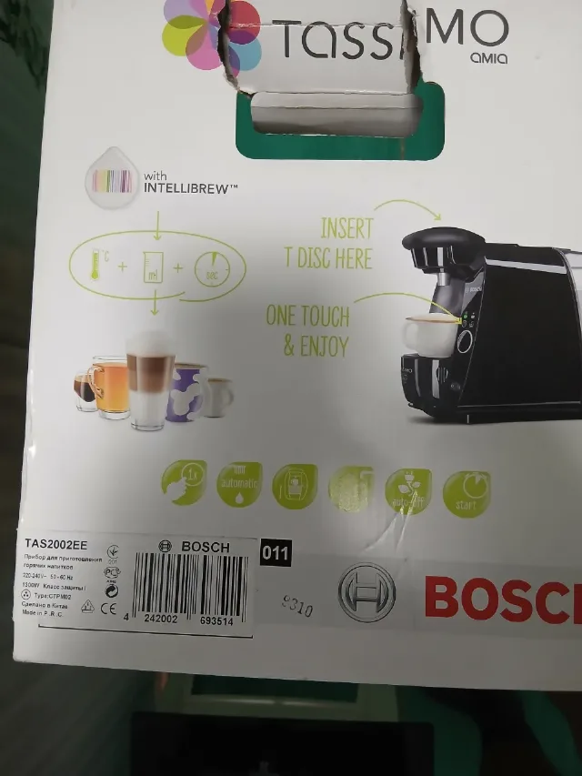 Expresor cafea cu capsule – Sector 3, București