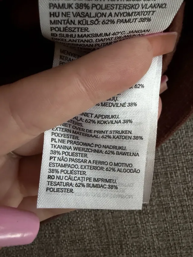 Hanorac H&M AéQUIPE maro – Regular Fit, nepurtat, mărimea S – fotografia 4 din 4