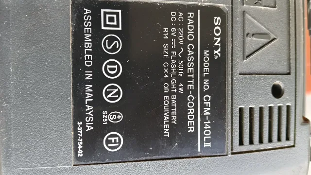 radio casetofon portabil Sony – fotografia 3 din 8