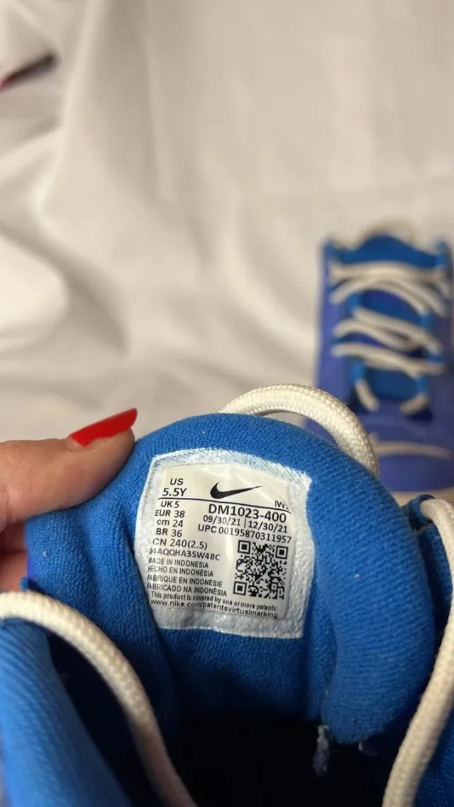 Nike Air Uptempo – fotografia 3 din 5