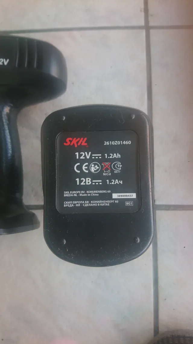 Autoinfiletanta SKIL – fotografia 2 din 6