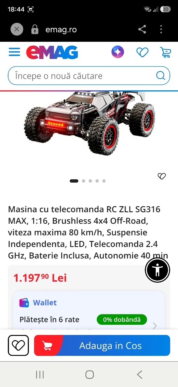 Masinuta electrica – Bechet, Dolj